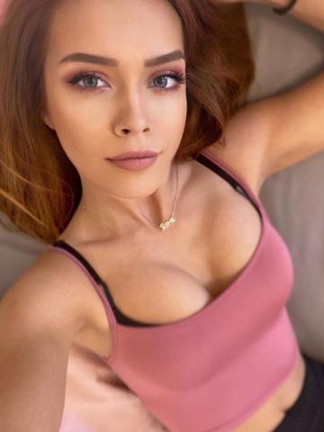 Рада Восхитительная Реал