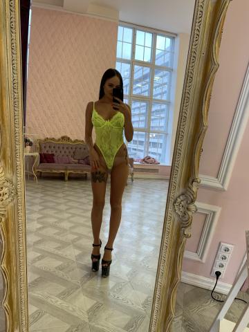 Эльвира Твоё Удовольствие Главное фото 3