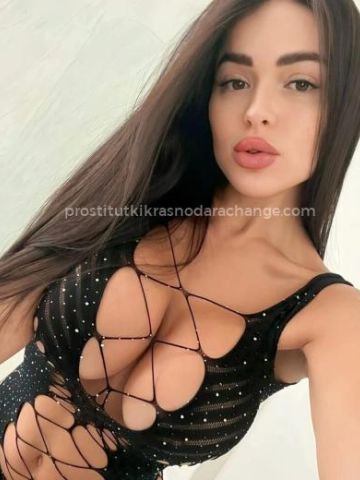 Марго Уникальное Предложение