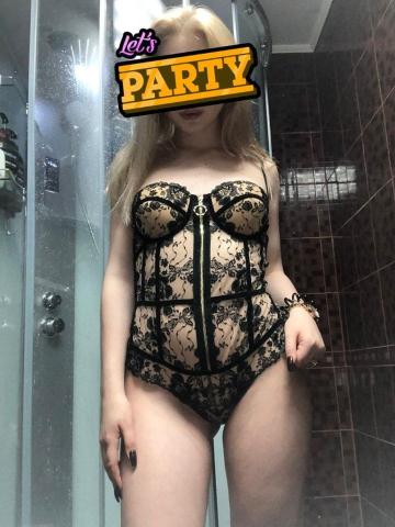 Варвара Империя Реал фото 3