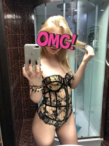 Варвара Империя Реал фото 6