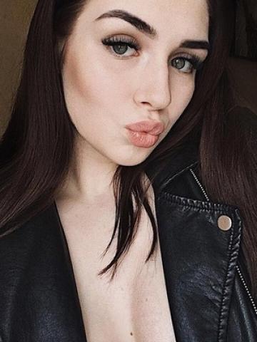 Злата Зрелая Любовница фото 2