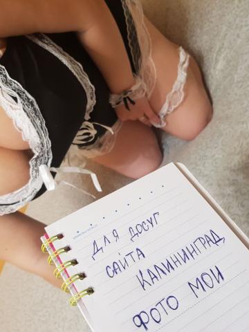 Лаура фото 4