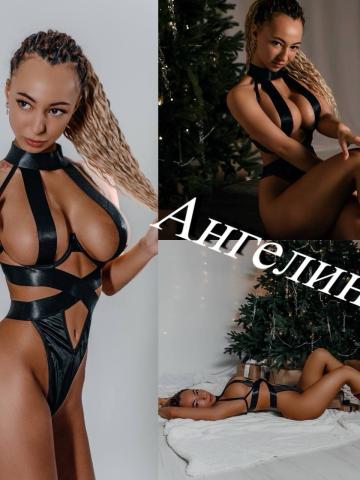 Соня Миниатюрная Реал фото 5