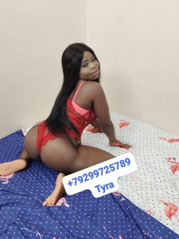 Флора Профи Вип фото 2