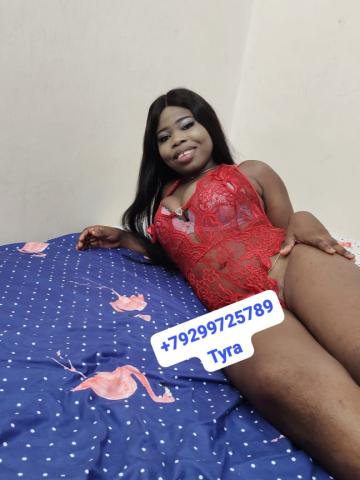 Флора Профи Вип фото 6