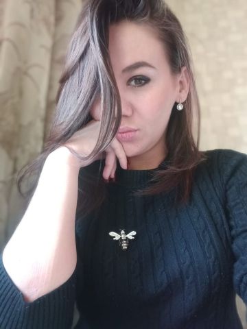 Анастасия 😈💋